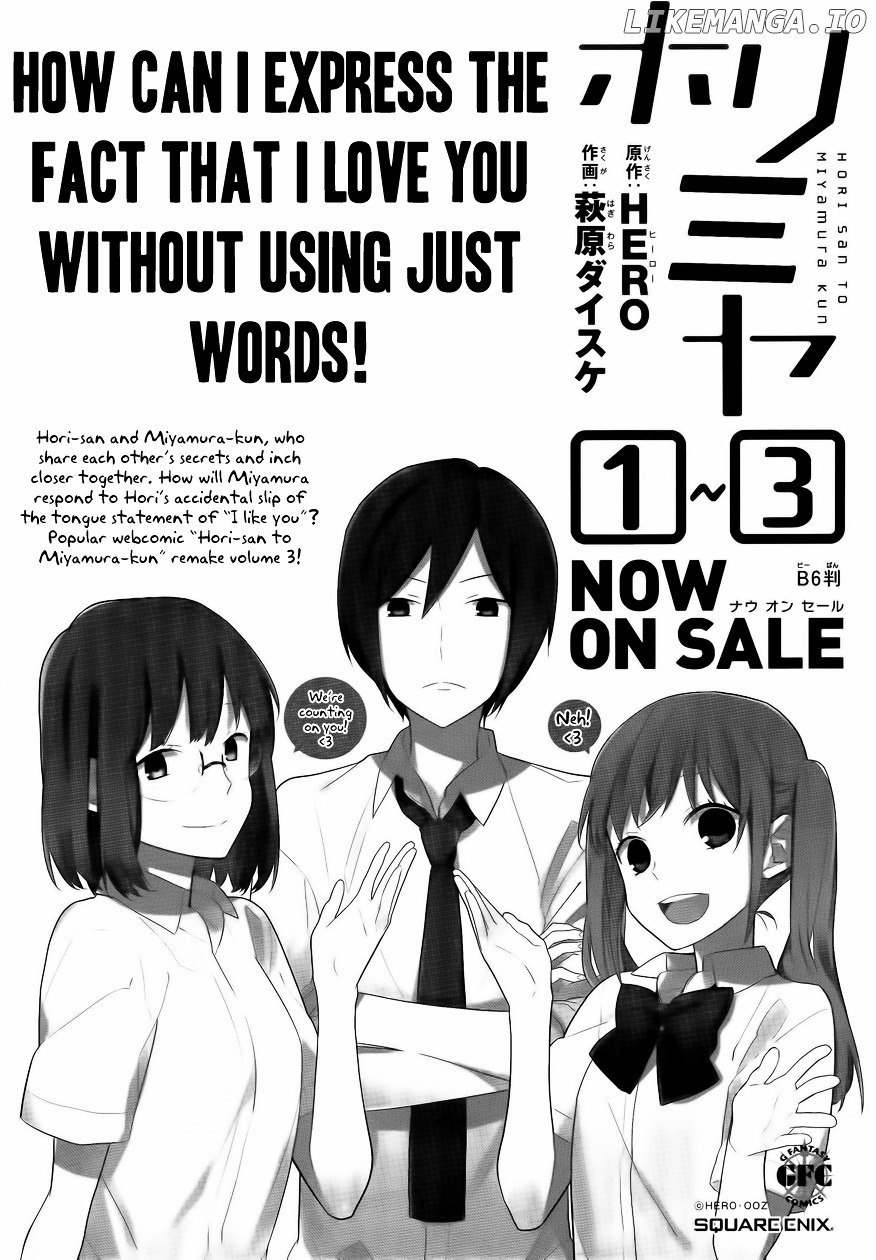 Horimiya, Chapter 23 image 30